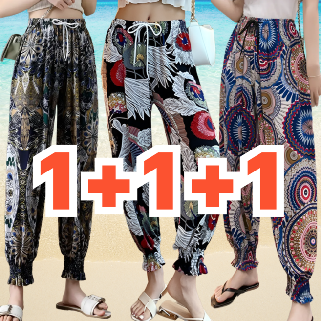 루닌 편한 냉장고 몸빼 바지 3종세트