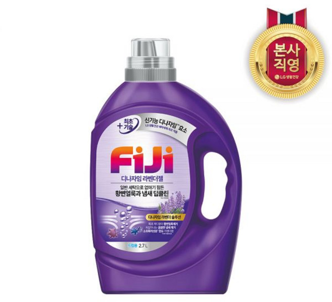 [황변얼룩제거/드럼]피지 디나자임 라벤더젤 프리미엄 액체세제 용기2.7L 1개