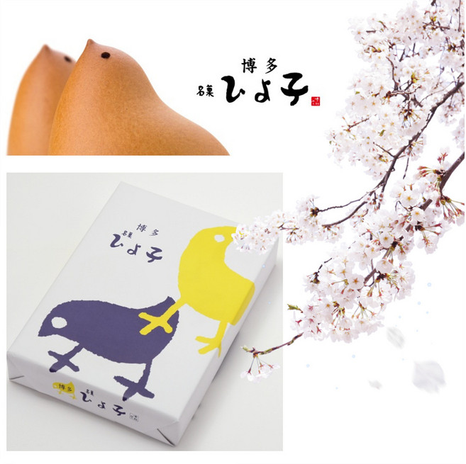 히요코 만쥬 일본 명과 병아리 빵 16개입 BY HIYOKO, 1팩(16개입)