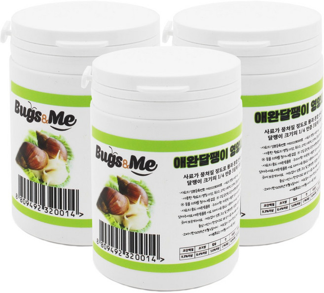벅스앤미 애완달팽이영양사료, 120g, 3개