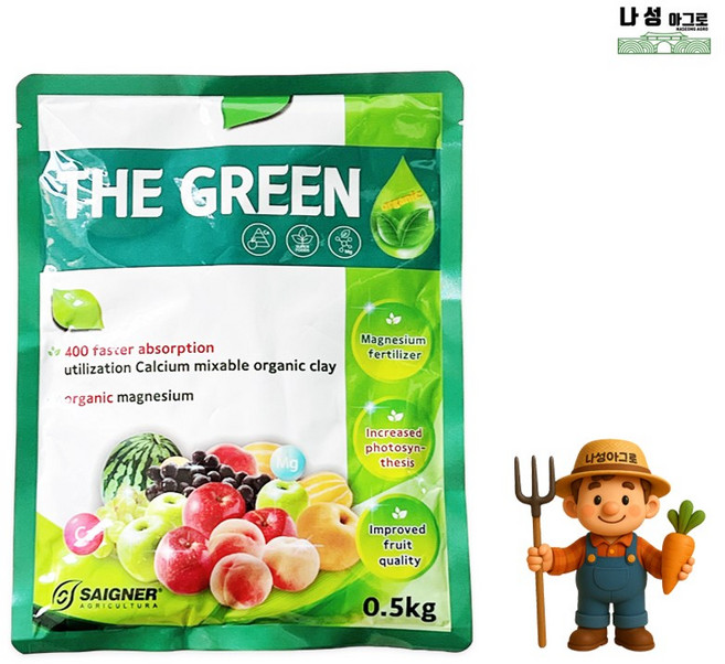 나성아그로 더 그린 500g 강력 마그네슘 광합성 촉진제 보호코팅제 유기고토 옷자람방지, 1개