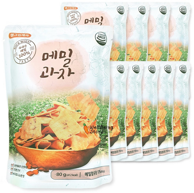 메밀과자 국내산메밀 100%, 80g, 8개