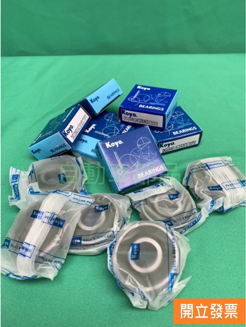 豐田 ALTIS 1.6 1.8 WISH 2.0 軸承 彈子盤 發電機軸承 15*46*14 日本製造, 1個