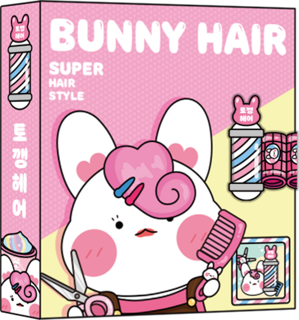 [소워니놀이터] 토깽 헤어 미용실 스퀴시북 DIY 만들기 세트 (손코팅지 양면테이프 투명테이프 포함), 기본구성+손코팅지(40장)+양면 테이프+투명 테이프, 1개