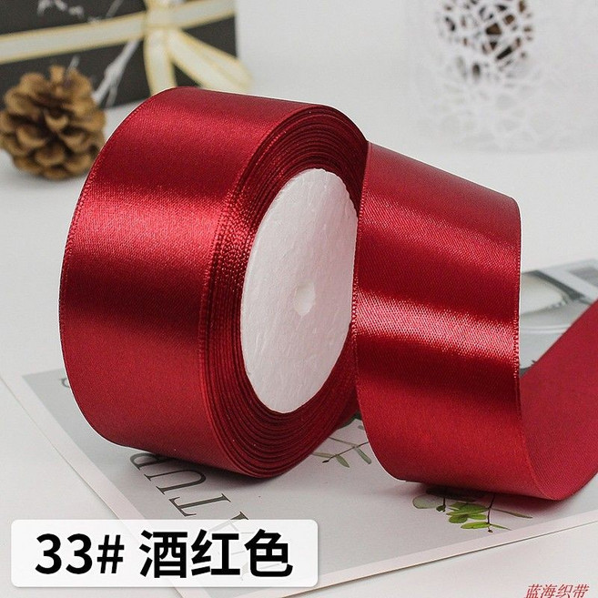 手工玫瑰花緞帶 綢帶 蛋糕盒禮品包裝絲帶 結婚裝飾彩帶, 酒紅色 33#, 1個