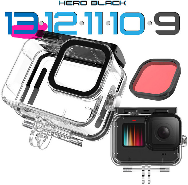 고프로13 방수하우징 히어로 12 11 10 9 공용 방수하우징 수퍼수트 텔신 정식수입정품 50M, 고프로13 12 11 10 9 방수하우징+다이브필터팩, 1개