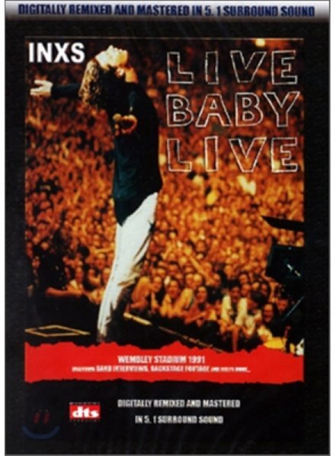 [DVD] 인엑시스 베이비 라이브