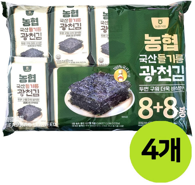농협 국산 들기름 광천김 / 두번 구워 더욱 바삭한 도시락 반찬 김, 64g, 4개