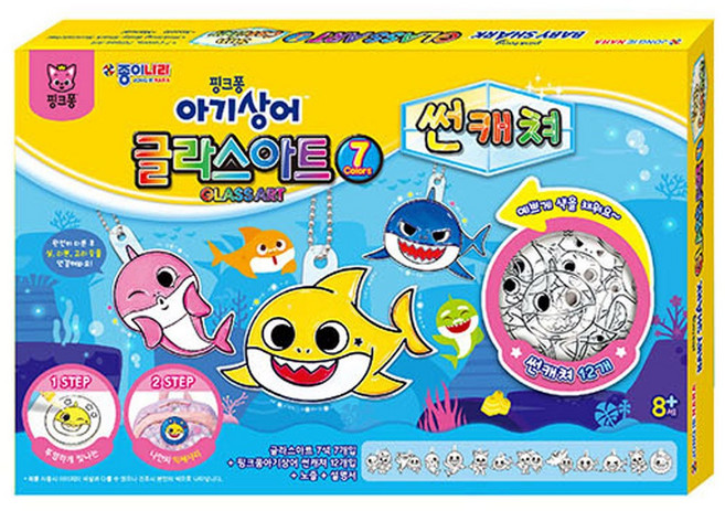 핑크퐁 아기상어 썬캐쳐 글라스아트 세트, 혼합색상, 1세트