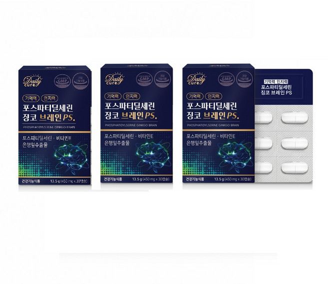건강한 두뇌를 위해 기억력 인지력 멀티케어 포스파티딜세린 징코브레인, 3박스, 30정