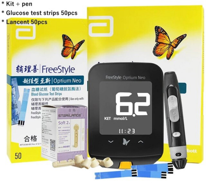 애보트 프리스타일 케톤 측정기 당뇨병 혈당 혈당계 테스트 스트립 100 랜싯, 4.KIT set