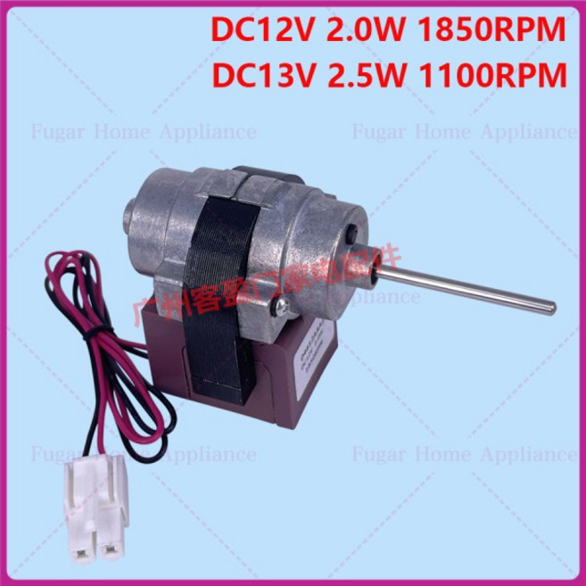 쿠쿠스토어 대우 보쉬 지멘스 냉장고 냉각 팬 모터 D412AAA22, 02 DC13V 2.5W 1100RPM, 1