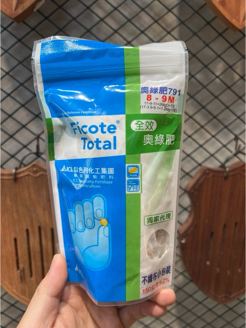 Ficote Total 全效奧綠肥 緩效肥, 1個, 150克小包裝