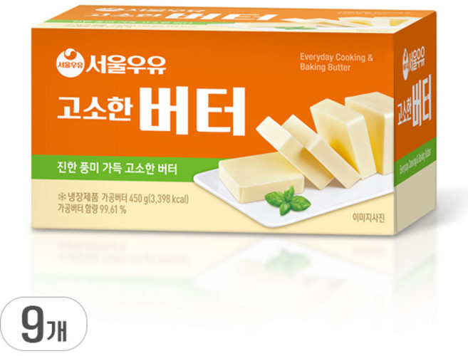 서울우유 고소한 버터_450g, 450g, 9개