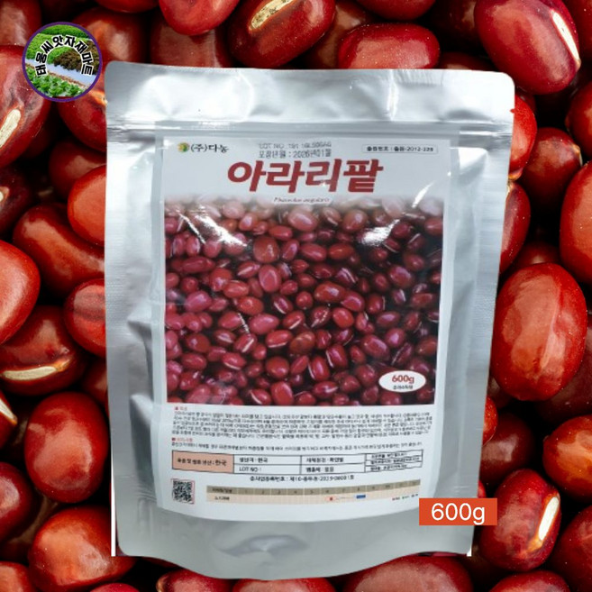 팥씨앗대포장 아라리팥 600g 1개 쓰러짐에 강한 붉은 팥 다농