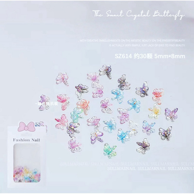 靈動水晶蝶 立體飾品包 水晶飾品 美甲鑽飾, 1個