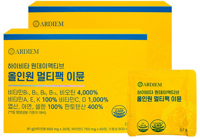 아르디엠 하이비타 원데이액티브 올인원 멀티팩 이뮨 멀티비타민 2.7g x 30포, 2개, 30회분