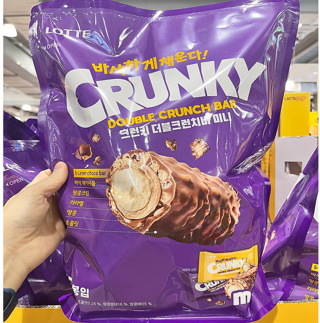 코스트코 롯데 크런키 더블 크런치바 855g 땅콩크림 카라멜 초코 웨이퍼롤, 19g, 45개