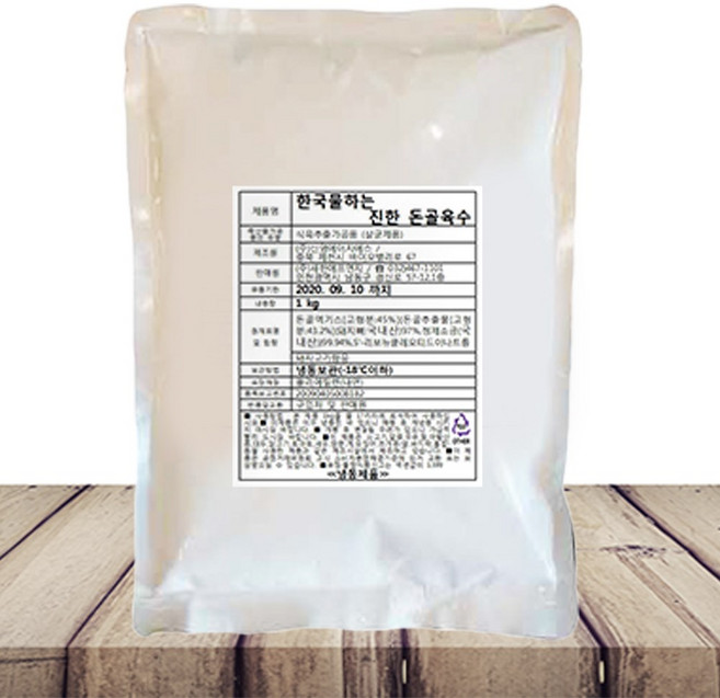 새한에프엔지 한국물하는 진한돈골육수 1kg [한국물] 돈골육수 감자탕 찌개용, 1개