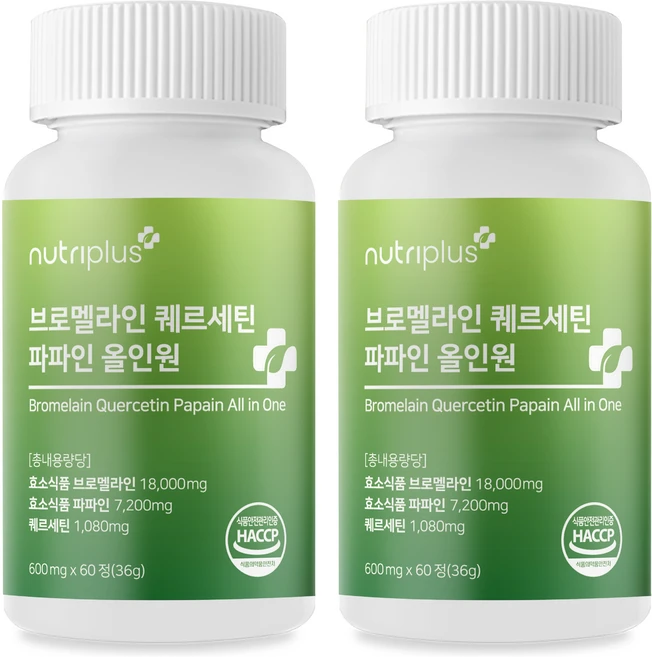 브로멜라인 아이 퀘르세틴 소포레틴 고함량 파인애플 효소 파파인, 2개, 60정 - 쿠팡