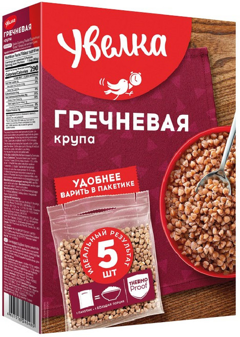 "UVELKA" 우벨카 프리미엄 메밀 개별 포장, 1개, 400g