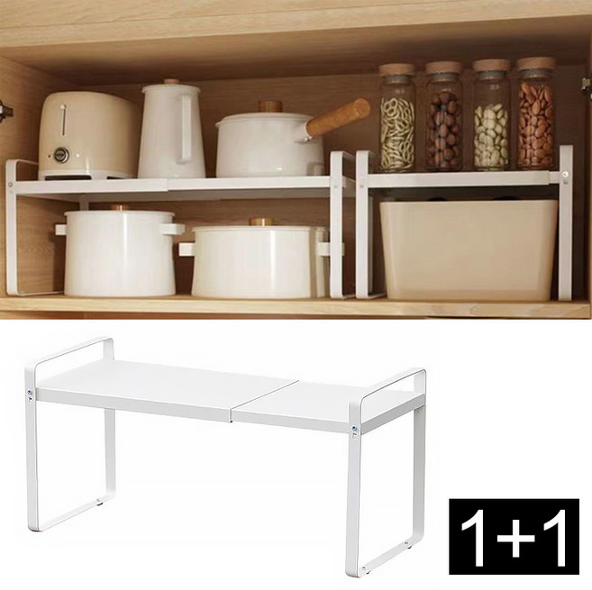 라이프브라운 1+1 다용도 길이조절 슬라이드 주방선반 2단 수납 정리대, 화이트, 2개