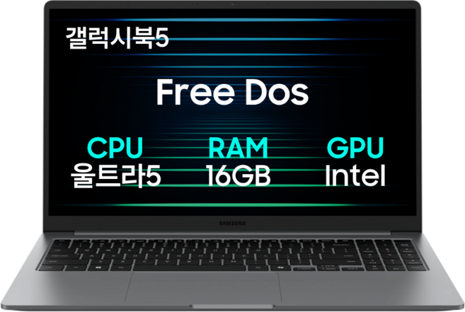 삼성전자 갤럭시북5 NT750XHW-A51A 15.6 코어Ultra5 인텔15세대 노트북 한컴오피스팩 동봉, 그레이, W-A51AG, 2TB, 16GB, Linux
