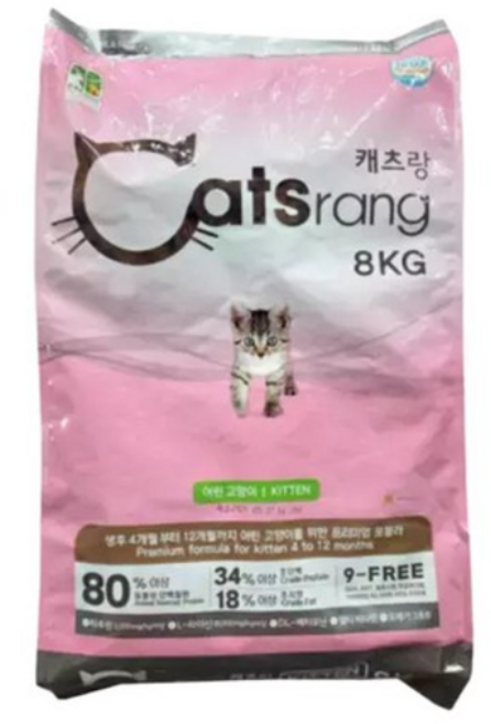 킹펫캐츠랑 키튼 8kg x 2개