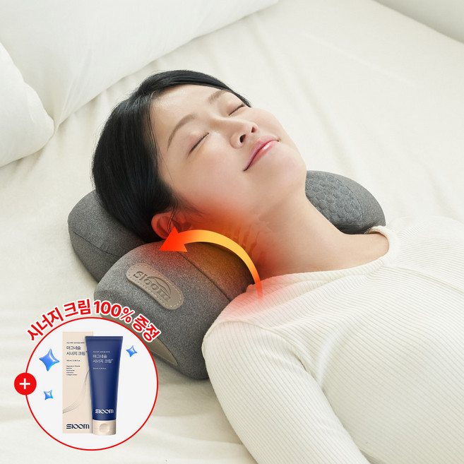 슬룸 정품 슬룸 목베개 플러스 에어리프팅 온열 경추 마사지 베개, 1개, SL24EQ09