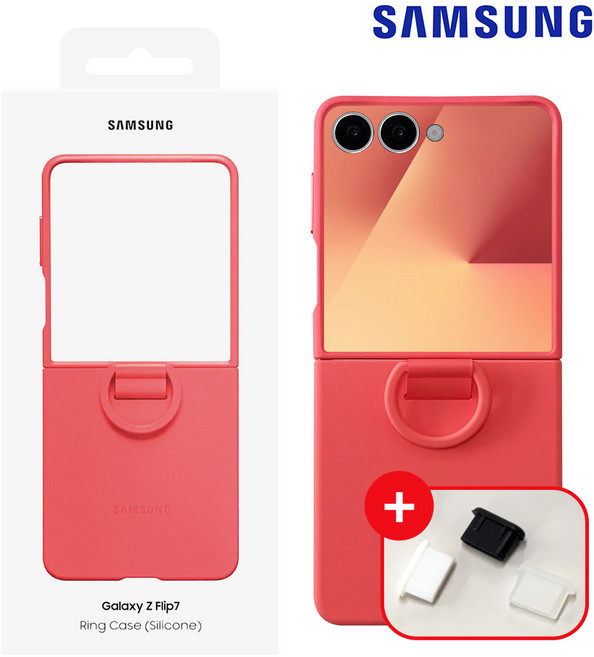 삼성정품 갤럭시Z플립7 실리콘케이스with 링 +충전단자마개증정