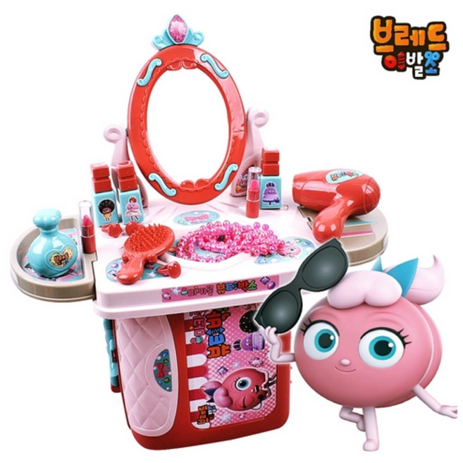 공주놀이 세트 왕관 목걸이 귀걸이 반지 요술봉 악세사리 생일파티용, 브레드이발소 화장대