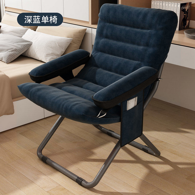 折疊躺椅 露營椅 懶人沙發, 深藍【送收納袋】三檔可調節,正常款