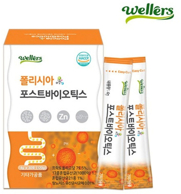 장건강유산균/프로바이오틱스함유 /폴리시아 /포스트바이오틱스17종혼합유산균/ 신바이오틱스[스마트세일즈], 120g, 4박스