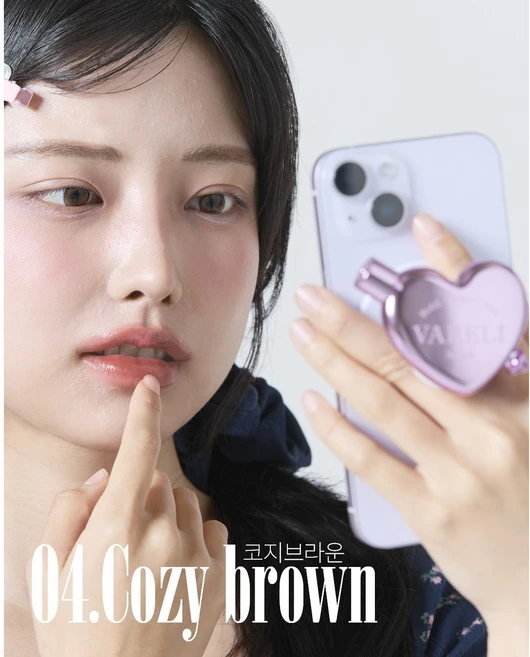 하트블링톡 글로시 틴트 5 Color, 1개, 코지브라운 - 쿠팡