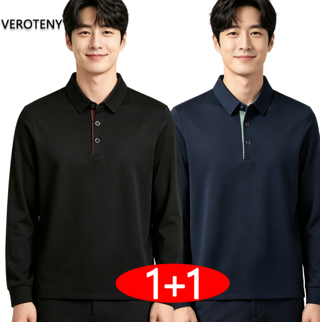 6위 - 1+1 남성 긴팔 폴로셔츠 남자 카라티셔츠 긴팔티베이직 오피스 루즈핏 중년 아빠 춘추형 비즈니스 CX-999