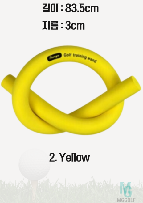 골프 여의보 바디턴 트레이닝 스윙연습기 자세 파워바 스윙스틱 실내골프 연습, 여의보 바디턴 스윙스틱 - 옐로우