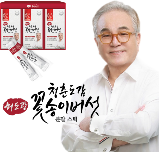 유수암더팜 허도광 청춘도감 꽃송이버섯 분말 스틱, 30개, 4g