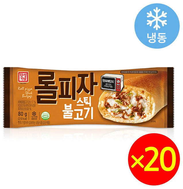 한성 롤피자스틱 불고기 80g, 20개