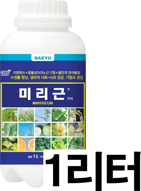 농대나온남자 미리근 액상 액제 미량요소 아미노산 생리장해 예방, 1개, 1L