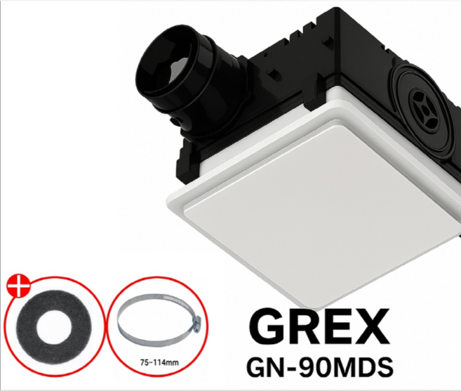 그렉스 GN-90 MDS 화장실 환풍기 천장형 일체형 전동댐퍼 욕실 저소음 담배냄새 gn90 대체 역류방지 댐퍼 고정압 정풍량 GN90, GN-90MDS, 고객직접설치