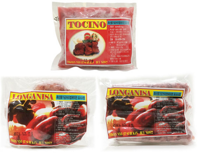 [philmart] TOCINO LONGANISA SKINLESS SET 토시노 롱가니사 스킨레스 세트, 900g, 1개