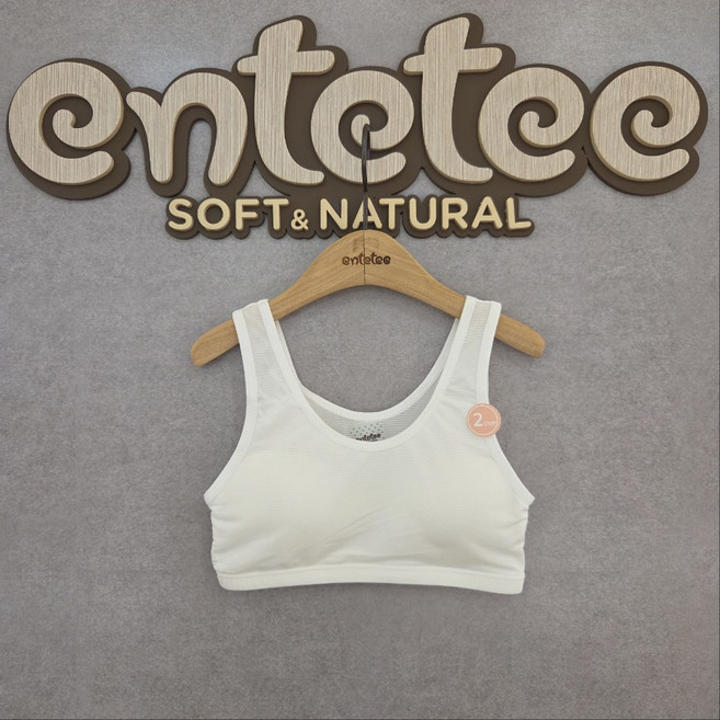 앙떼떼 NC경산점 [프리틴 브라2단계(런닝형)] 여름 시원한 브라탑