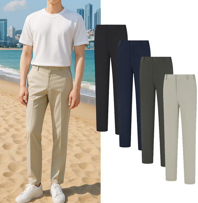 콜핑 남성 기능성 스판 스트레치 하이쿨 냉감 등산바지