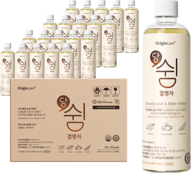 오리진케어 당쉼 결명자 식후 혈당 케어 바나바잎차 돼지감자차 여주차 기능성표시식품, 20개, 500ml