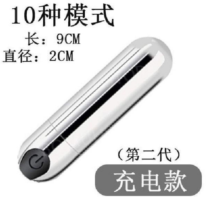 무선진동기 미니 휴대용 핸디 소형 안마기 바이브레이터 얼굴 눈 마사지, 실버+블랙키, 1개