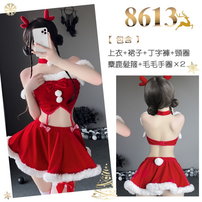聖誕雪容融 聖誕裝短裙 聖誕衣服 聖誕節 聖誕毛衣裝 cosplay聖誕服裝 麋鹿髮箍 聖誕衣服