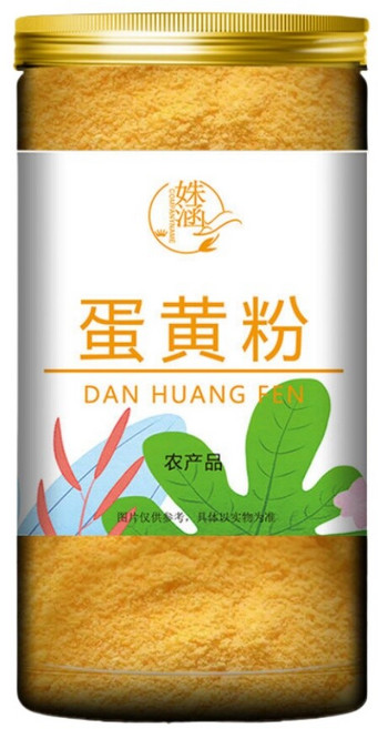 순수 계란 노른자 가루, 2개, 500g