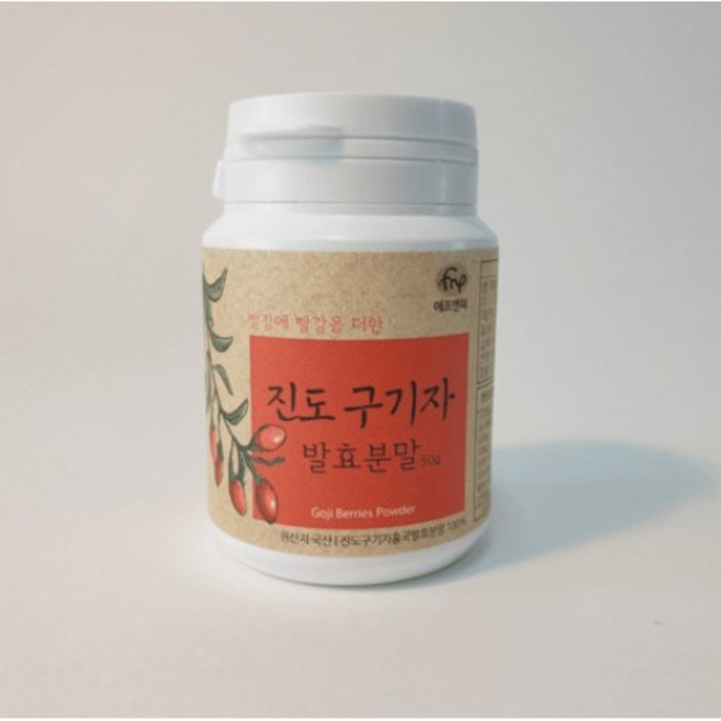 진도 구기자 발효 분말, 50g, 1개