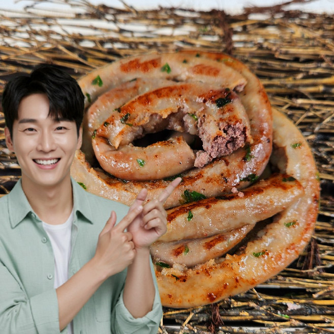 우리한끼 허브로 숙성한 소곱창, 1개, 160g