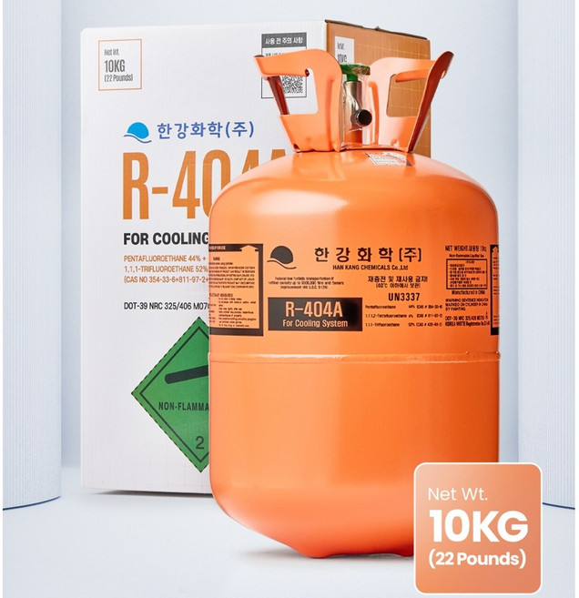 R404A 10kg 에어컨 프레온 냉매 가스 404A R404 R-404 R-404A